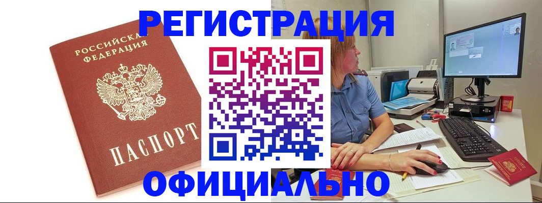 форма 3 в Куртамыше